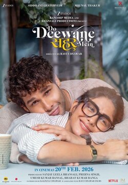 Do Deewane Seher Mein (2026) Hindi HDTC Full Movie