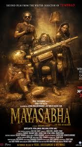 Mayasabha (2026) Hindi Full Movie