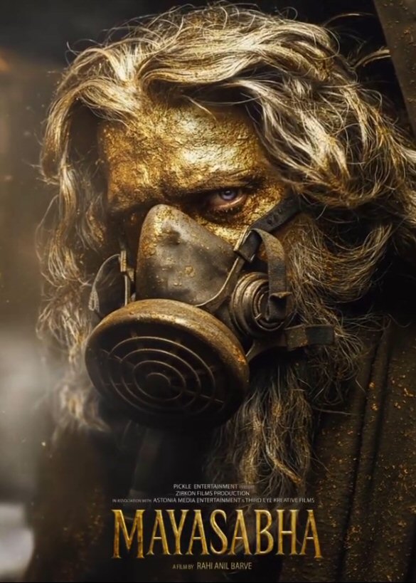 Mayasabha (2026) Hindi Full Movie