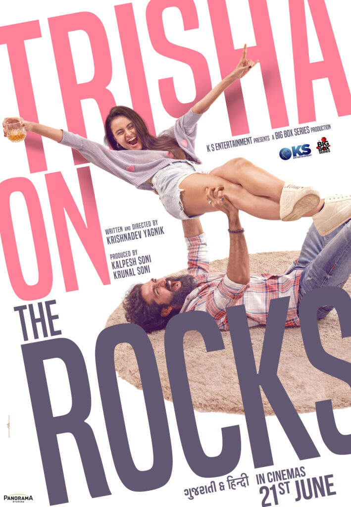 Trisha on the Rocks (2026) Hindi Dubbed Movie 
