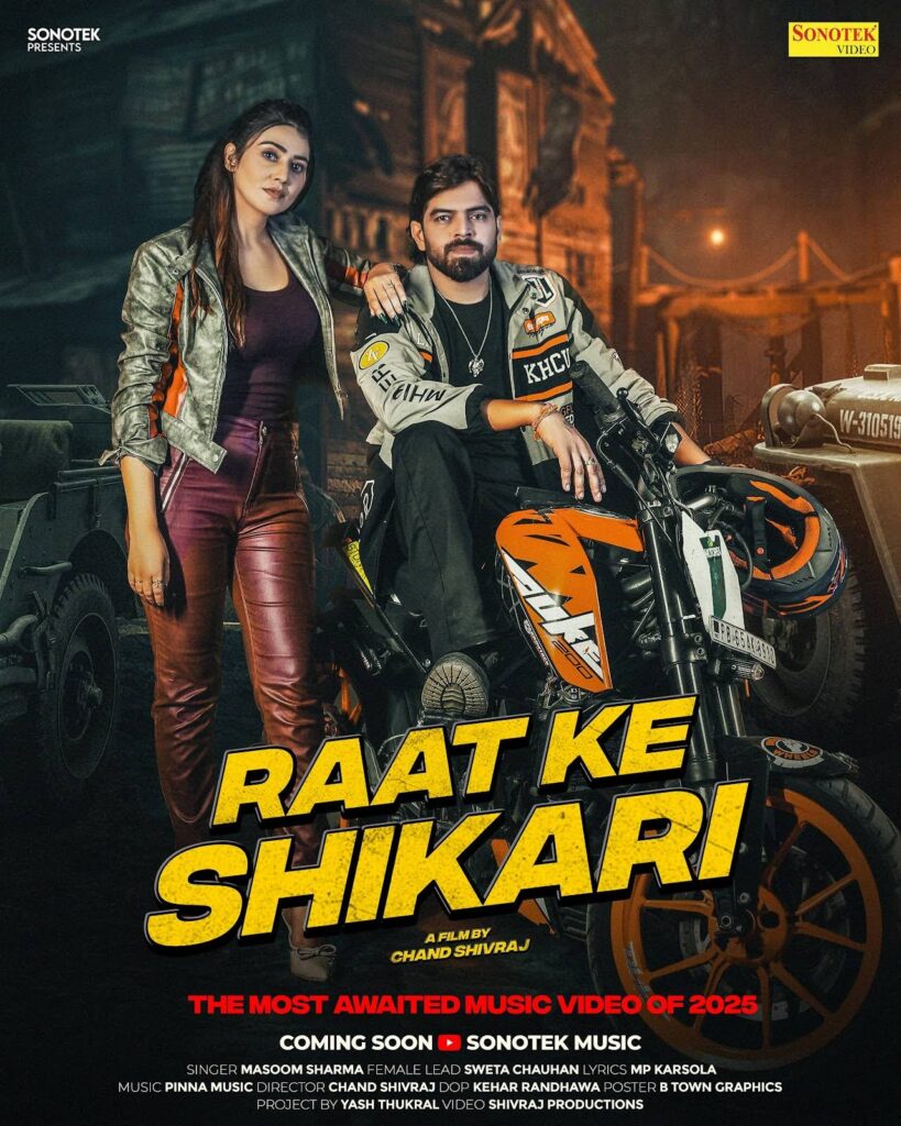 Raat Ke Shikari Masoom Sharma